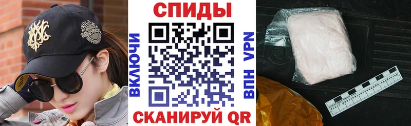 АМФ 98%  Эртиль 