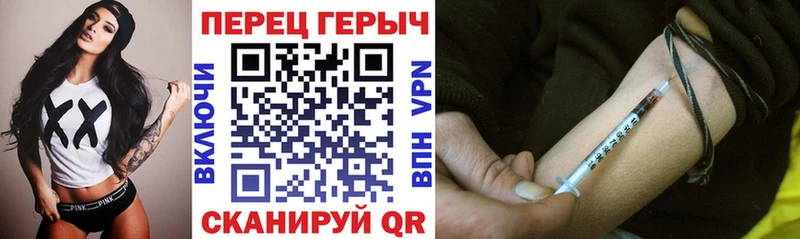 Героин афганец Эртиль