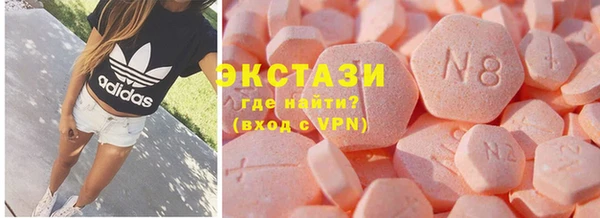 твердый Лабытнанги