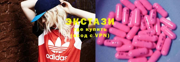 2c-b Ладушкин