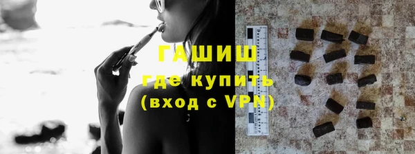 марки nbome Лагань