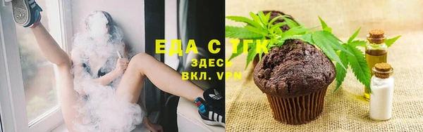 марки nbome Лагань