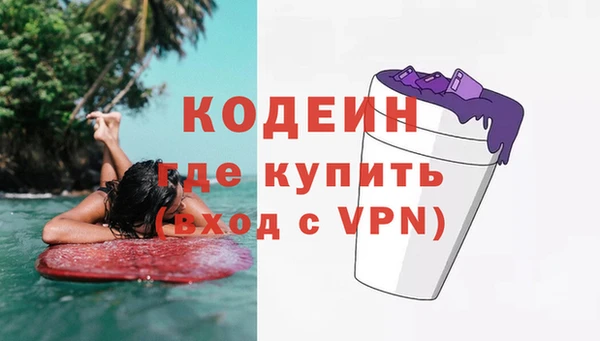 героин Алапаевск