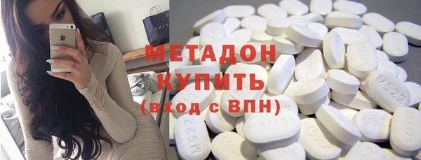 2c-b Ладушкин