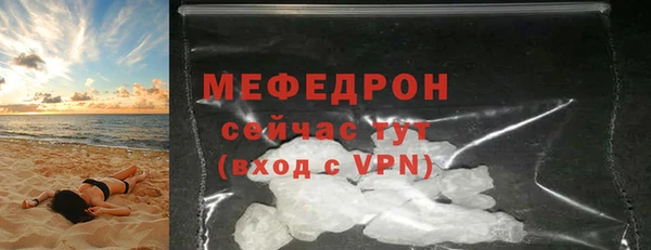 твердый Лабытнанги