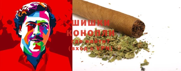 марки nbome Лагань