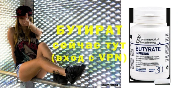 твердый Лабытнанги