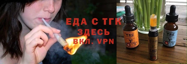 марки nbome Лагань