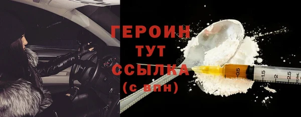 твердый Лабытнанги