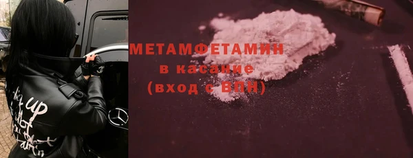 твердый Лабытнанги