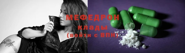 2c-b Ладушкин
