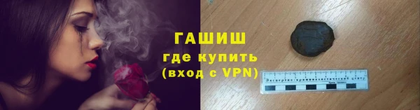 2c-b Ладушкин