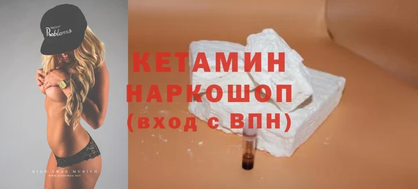 2c-b Аксай