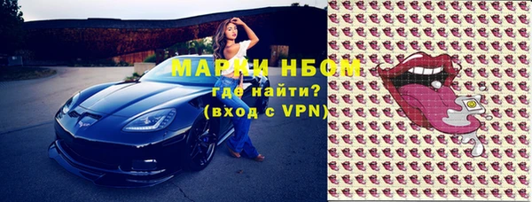 твердый Лабытнанги