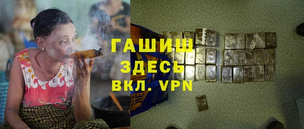 мет Алагир