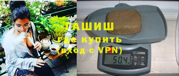 2c-b Ладушкин