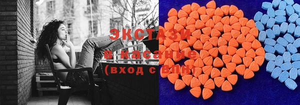 2c-b Ладушкин