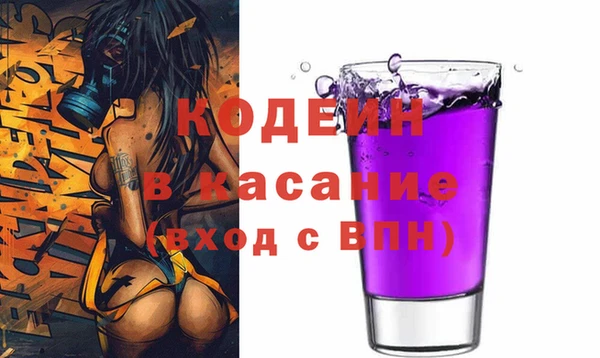 2c-b Ладушкин