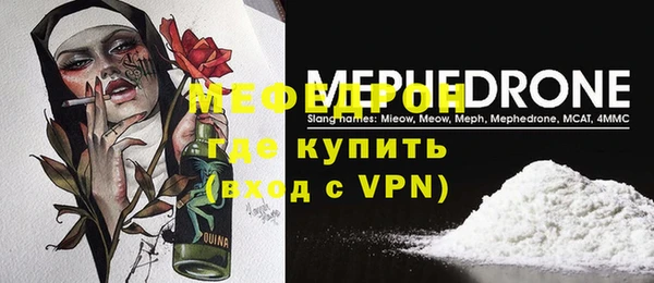 марки nbome Лагань