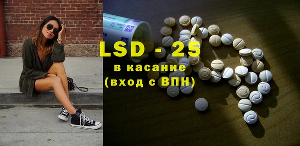 твердый Лабытнанги