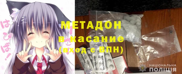марки nbome Лагань