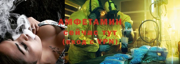 2c-b Ладушкин