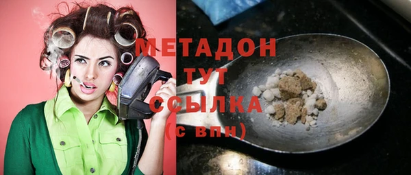 твердый Лабытнанги