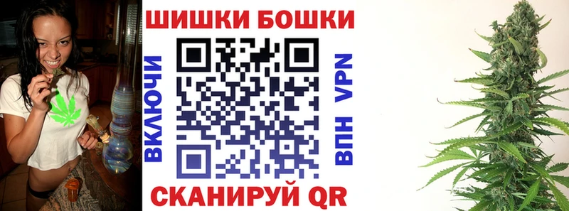 shop телеграм  Эртиль  МАРИХУАНА индика 